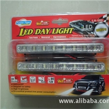 车用LED日行灯8颗超高亮食人鱼dayrunninglight义乌力虎