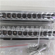 led日行灯汽车LED灯12LEDCD-592义乌力虎