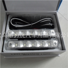 大功率LED车灯辅助日行灯LA-591一颗1W