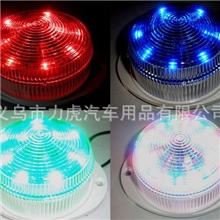 24V新款货车灯LED货车边灯警示灯红绿蓝闪灯