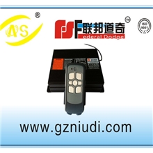 台湾道奇警报器车用警报器AS-920200W无线遥控警报器