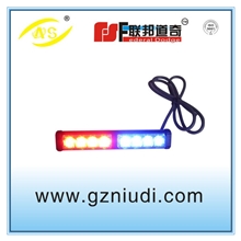厂家直销/车用中网爆闪警示灯/LED频闪信号灯/杠灯