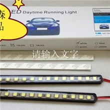 铝合金5050-15SMD日间行车灯日行灯前照灯牌照灯