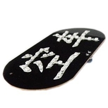 高亮型LED空车灯出租车带点烟器插头孔空车灯汽车出租的士灯