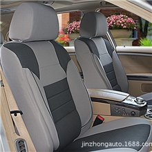 外贸出口新款汽车椅套专车专用