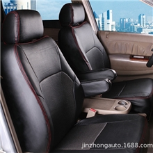 外贸出口畅销款专车专用汽车椅套厂家