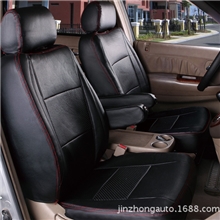 PVC专车专用汽车椅套定制