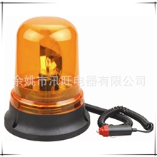 供应旋转式车顶灯12V/24V车用车顶灯车用警示信号灯