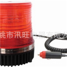 供应12V/24V爆闪灯汽车车顶灯汽车装饰灯应急灯