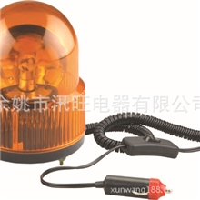 供应车用旋转灯12V/24V车用车顶灯车顶灯12v