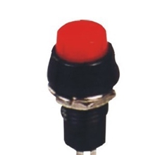 厂家直销带灯，带锁防水按钮开关，PBS-11按钮开关