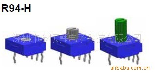 供应台湾旋转编码开关，编码器，旋转开关