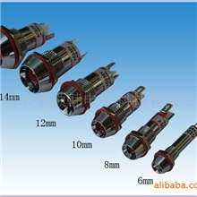 大量供应高品质,指示灯，LED指示灯2.40元/个