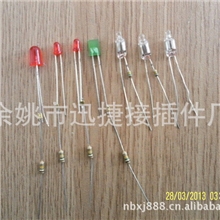 "低价高质量&rdquo;3mm信号指示灯、513红绿氖灯、插座指示灯、LED