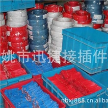 供应线束加工、取暖器线束加工、汽车线束、电子线束