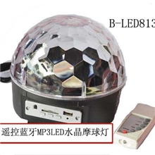 遥控蓝牙MP3LED水晶灯,LED摩球灯,水晶摩球灯,遥控舞台灯