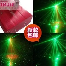 双孔红绿色新款大六图激光灯KTV包房酒吧灯舞台灯光闪光灯