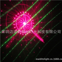 双孔红绿色大图案满天星激光灯KTV包房灯镭射灯舞台灯光酒吧灯