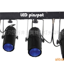 室内LED灯具SY6230ALED小色灯舞台灯光灯光摇头灯LED染色