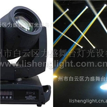 力盛热卖200W光束灯