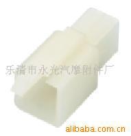 供应接插件、DJ7041A-2.8-11