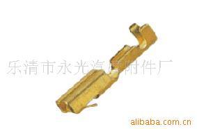 供应接插件,2.8插簧，DJ621-E2.8A