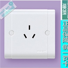 鸿雁康居系列开关插座鸿雁16A三插插座
