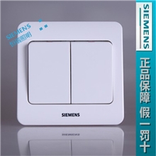西门子开关墙壁插座开关面板西门子开关插座远景雅白二开单控开关