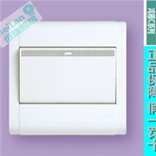 鸿雁墙壁开关插座鸿雁康居系列一开双控开关