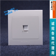墙壁开关梅兰开关墙壁开关插座面板开关插座电话插座诚招代理商