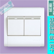 鸿雁康居系列开关插座鸿雁两开双控开关