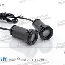 厂家直销进口元件第五代最新高清车门镭射投地灯迎宾灯