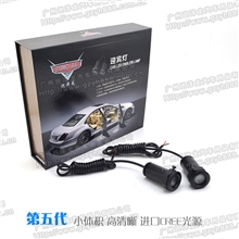 进口元件最新第五代高清车门镭射投地迎宾灯（适合%98车型