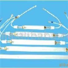 [厂家直销]平顺达厂家供应晒版灯，曝光灯，碘镓灯