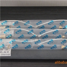 厂家直销各种规格晒版灯、碘镓灯、晒版机专用灯管