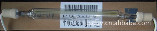 [厂家直销]深圳平顺达供应晒版灯，曝光灯，碘镓灯