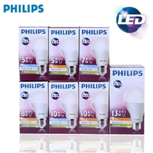 飞利浦LED球泡随心系列3W/5W/8W/10W/13W白黄光LED灯泡E27