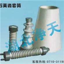 供应JDB4003石英瓷套筒