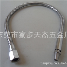 机床过水管，车床，铣床，磨床，火花机等，可过切削液，冷却油等