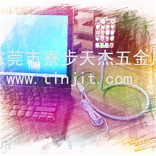 供应iphone手机充电支架，苹果手机数据传输软管支架