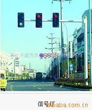 交通信号灯，阿里巴巴诚信通客户江苏鑫茂公司提供135-0527-8787