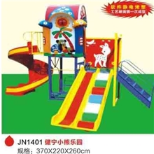 南宁幼儿园滑滑梯报价