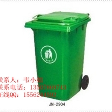 广西塑料垃圾桶生产厂家