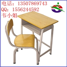 广西学生课桌椅生产厂家