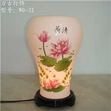 精美透光瓷薄胎陶瓷灯罩1.5米调光陶瓷台灯清新荷花灯具