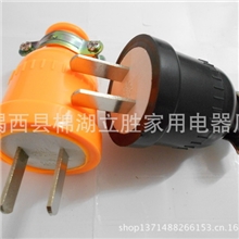 揭西县立胜电器厂供应（全铜）软胶二极插头