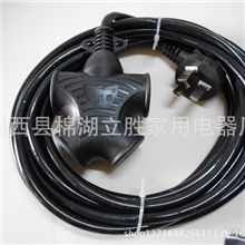 棉湖立胜电器厂供应黑色大字型10米线工程工地专用抗摔地拖插座