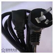 电源线电脑电源线1.8米电饭锅电源线设备用线