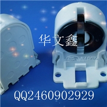 灯头.灯座T8老化灯座老化座LED老化灯座灯座老化灯头