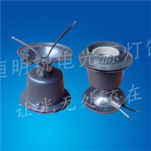 E27带高温线铝压铸灯头/E27陶瓷螺口吸顶灯头/E27工矿灯罩灯头